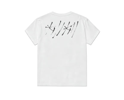 Camiseta MARIA HEIN · KILL KILL OVERSIZED